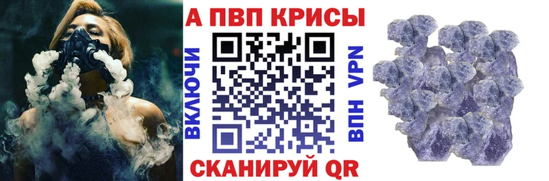 Наркошоп Опочка omg ONION ГАШ