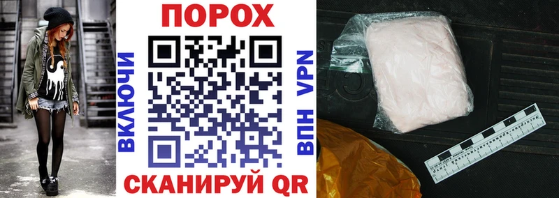 ссылка на мегу ссылки  Опочка  АМФЕТАМИН Premium 