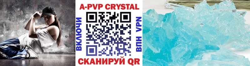 hydra онион  Опочка  Alfa_PVP Crystall 