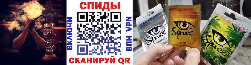 Бутират буратино  Опочка 