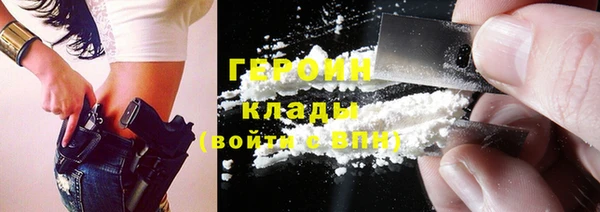 твердый Алзамай