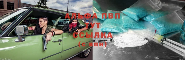 гашик Абдулино