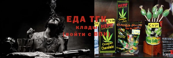 твердый Алзамай