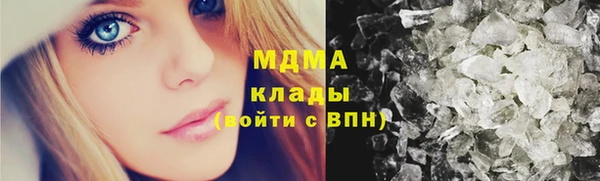 таблы Алексеевка