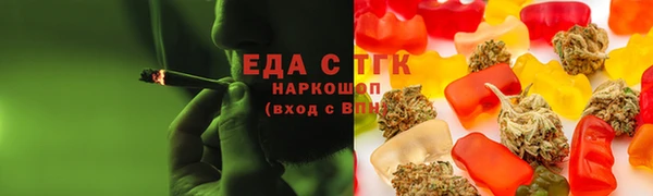 таблы Алексеевка