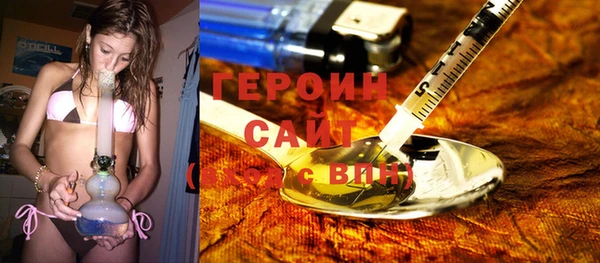 бошки Осташков