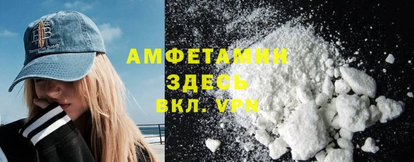 таблы Алексеевка