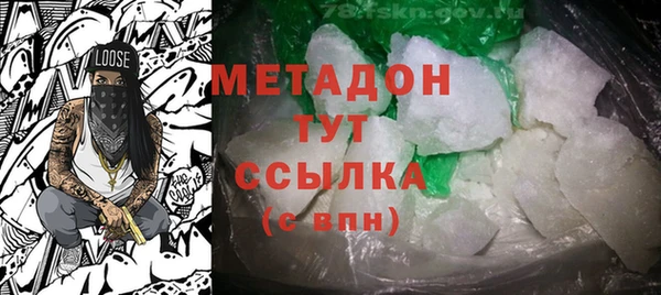 твердый Алзамай