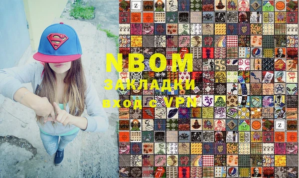 дистиллят марихуана Абаза