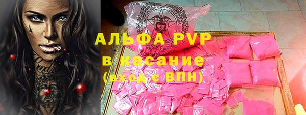 таблы Алексеевка
