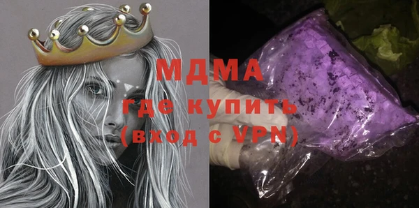 таблы Алексеевка