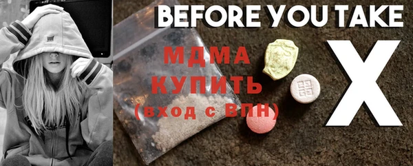 дмт Остров
