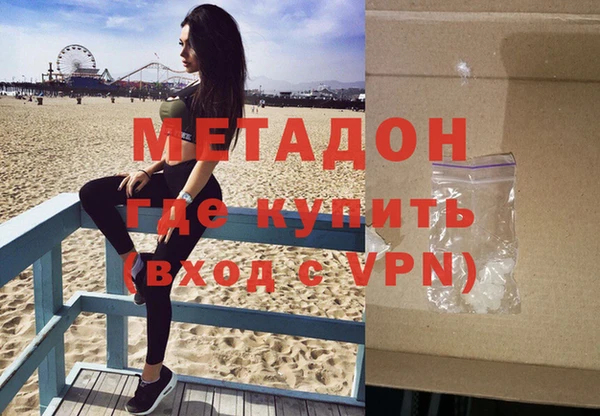 бошки Осташков