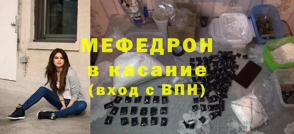 дмт Остров