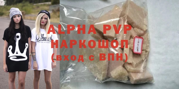 твердый Алзамай
